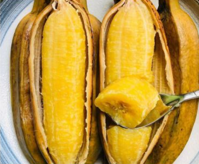 manfaat pisang kepok rebus